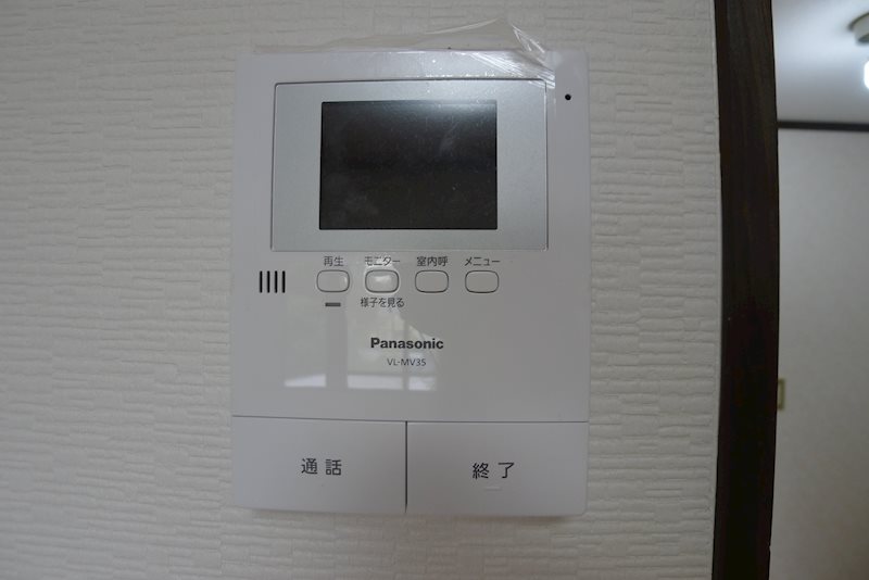 エミネンス穴生 セキュリティ