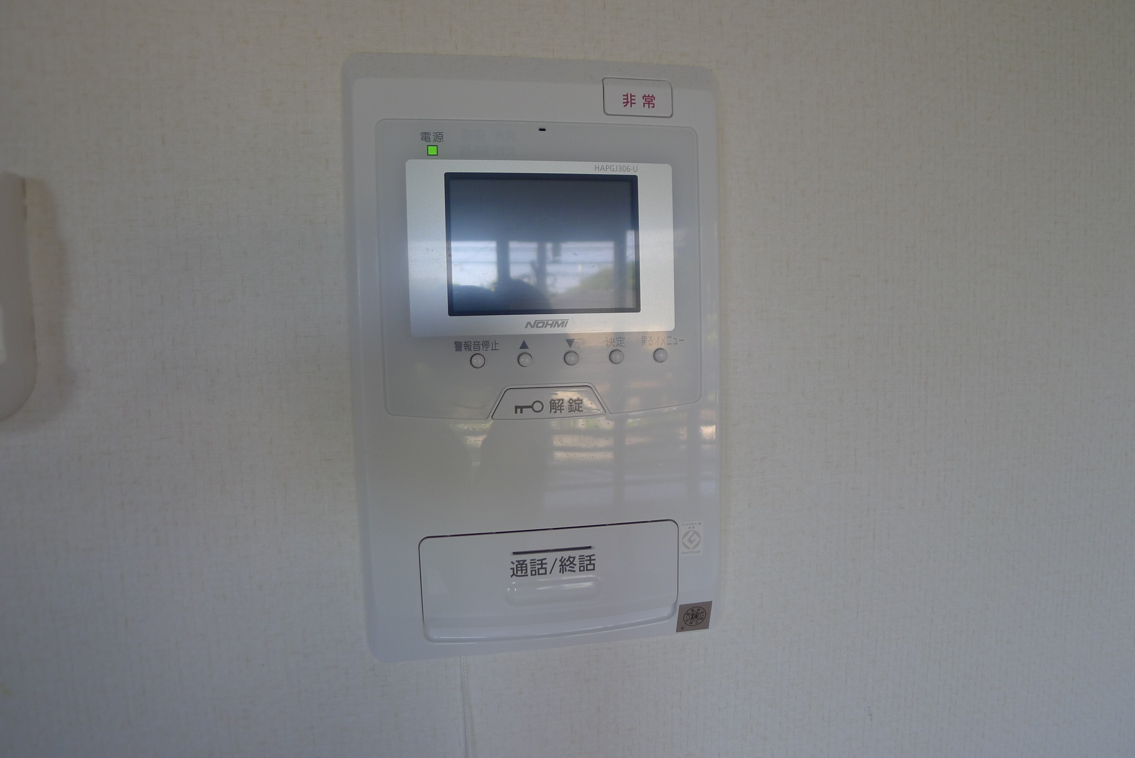 T-FLAT58 セキュリティ