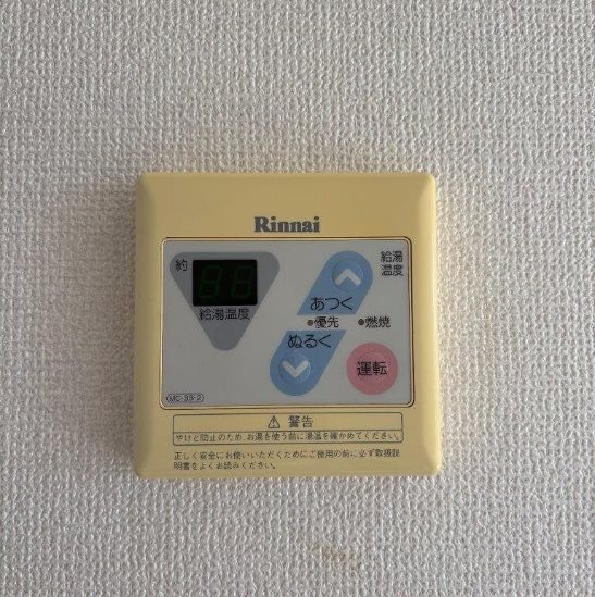 パラシオ赤坂B棟 その他