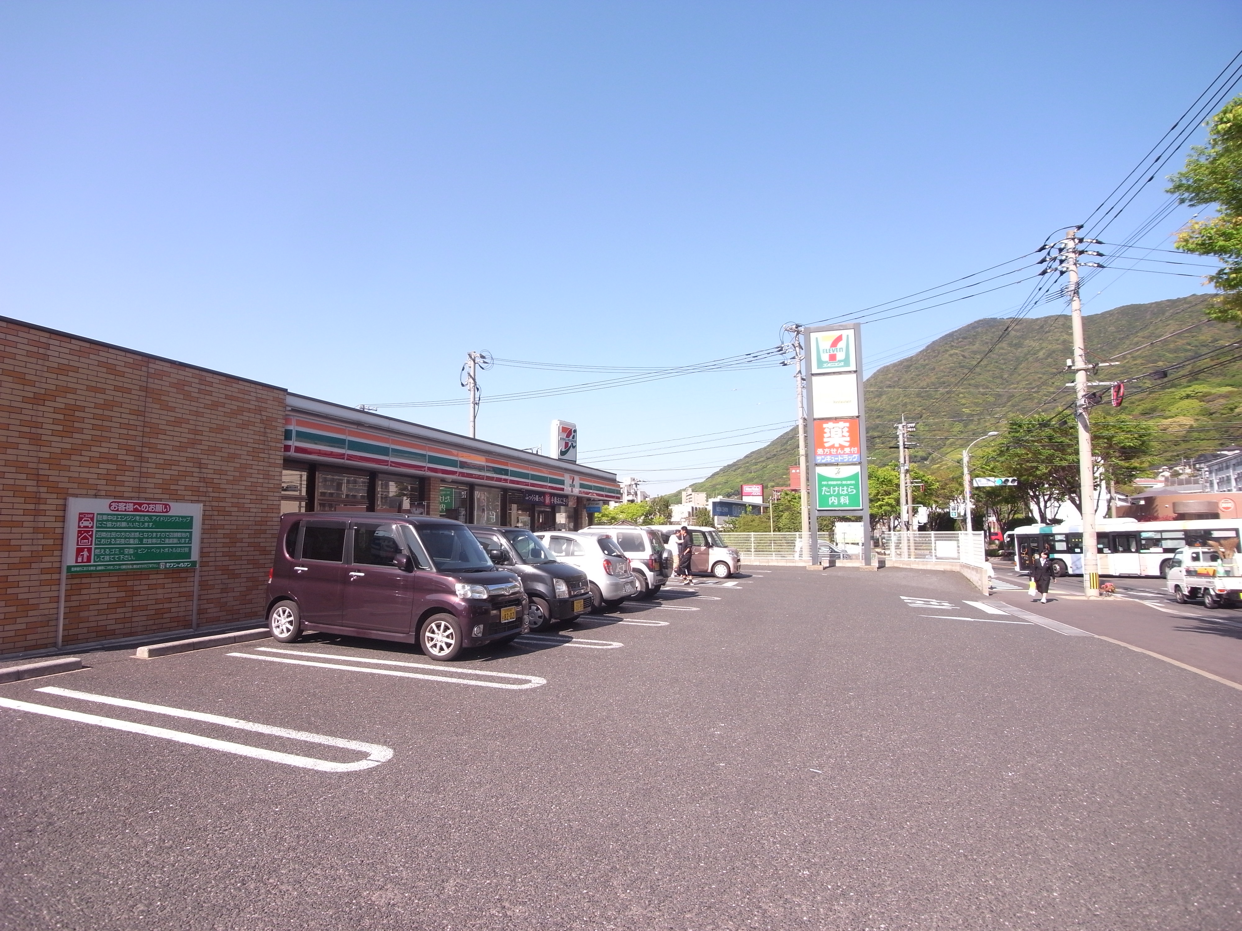 さかえコーポ コンビニ