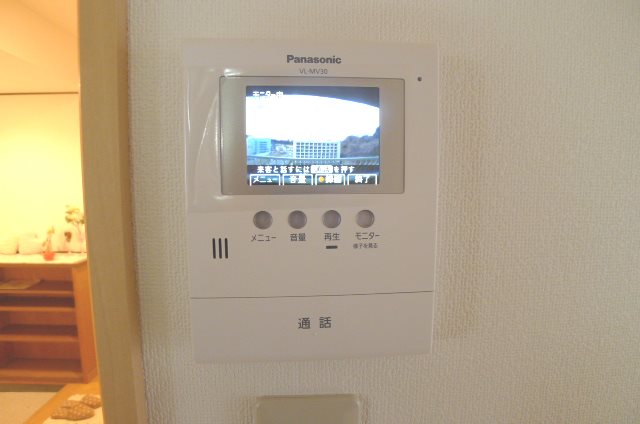 ブルーハイツ岸の浦 セキュリティ