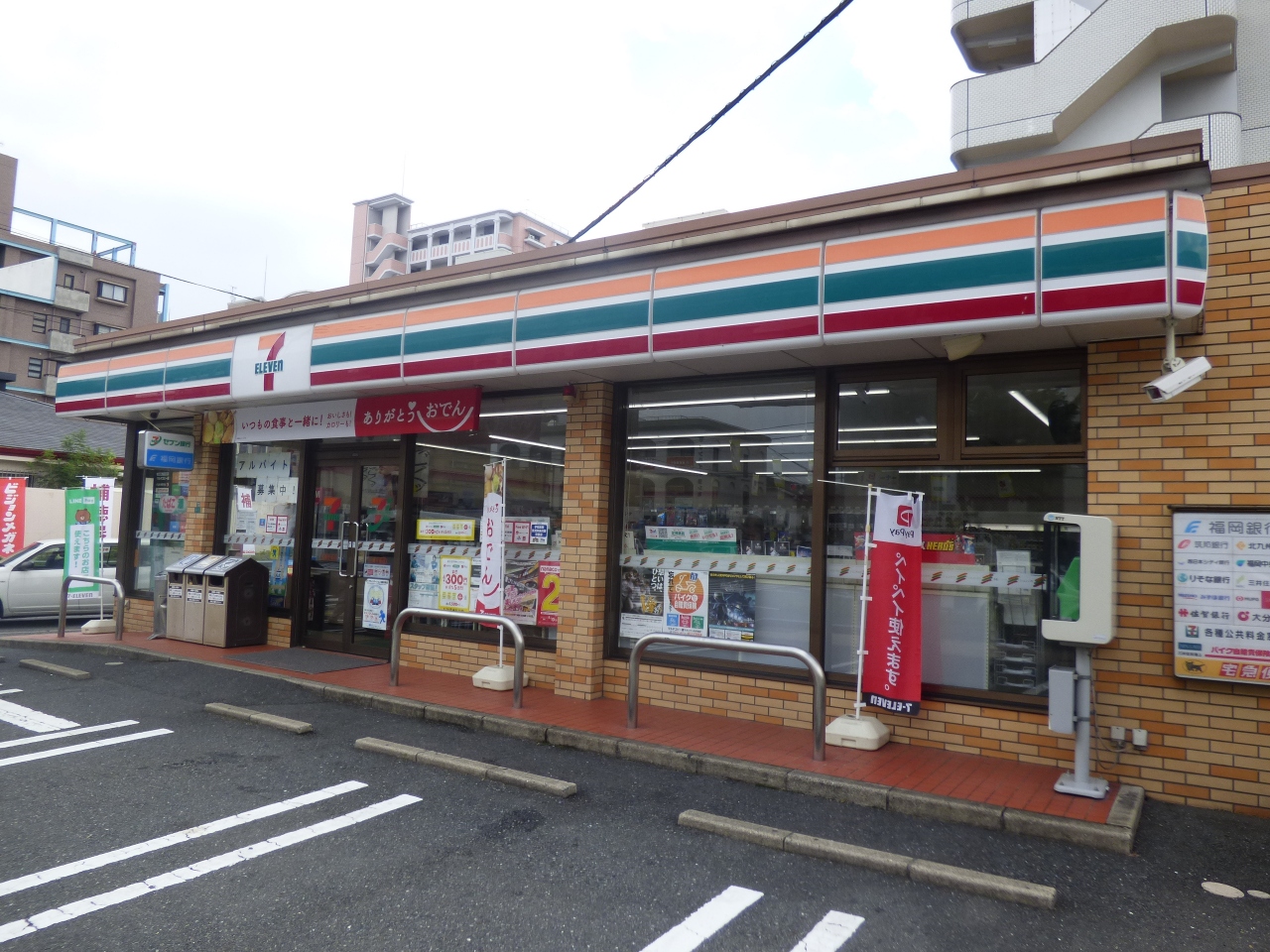 日の出町1丁目戸建 コンビニ