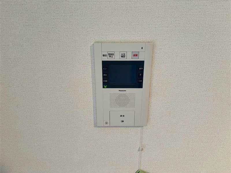 ハイネス槻田 セキュリティ