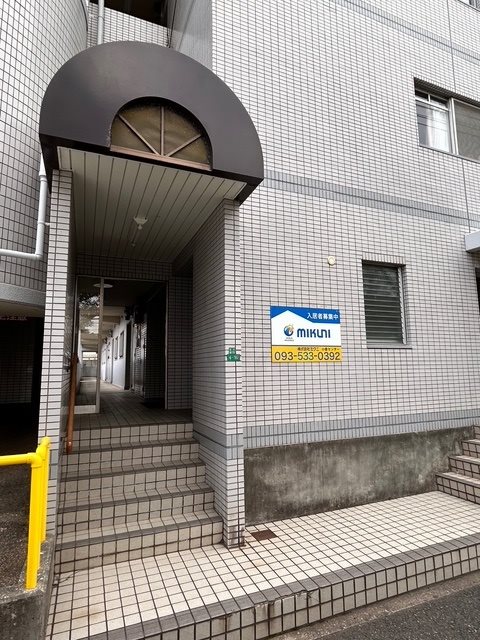 IWKビル その他