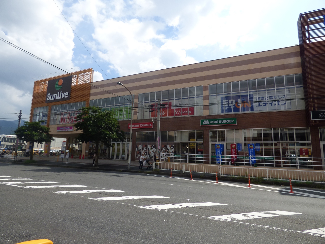 IWKビル スーパー