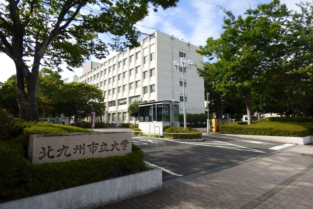 IWKビル 大学・短大