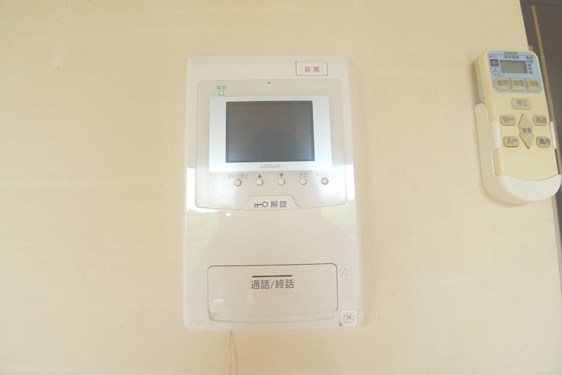 T-FLAT58 セキュリティ