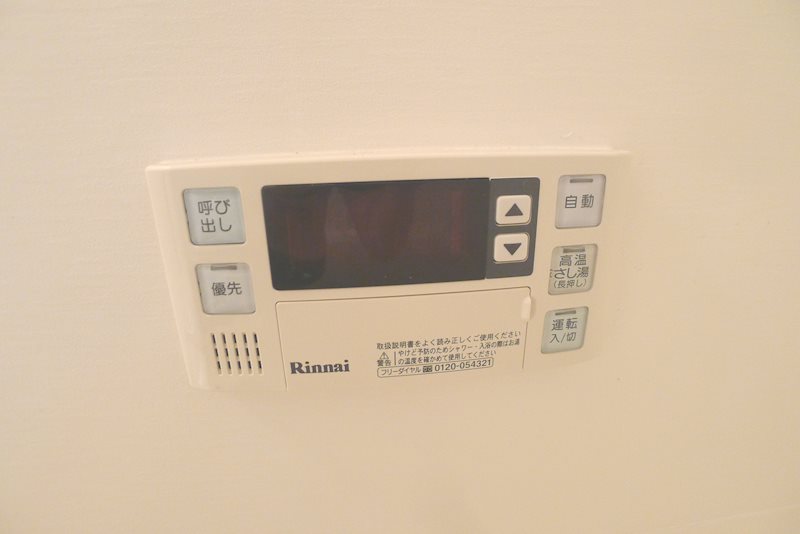 T-FLAT58 その他