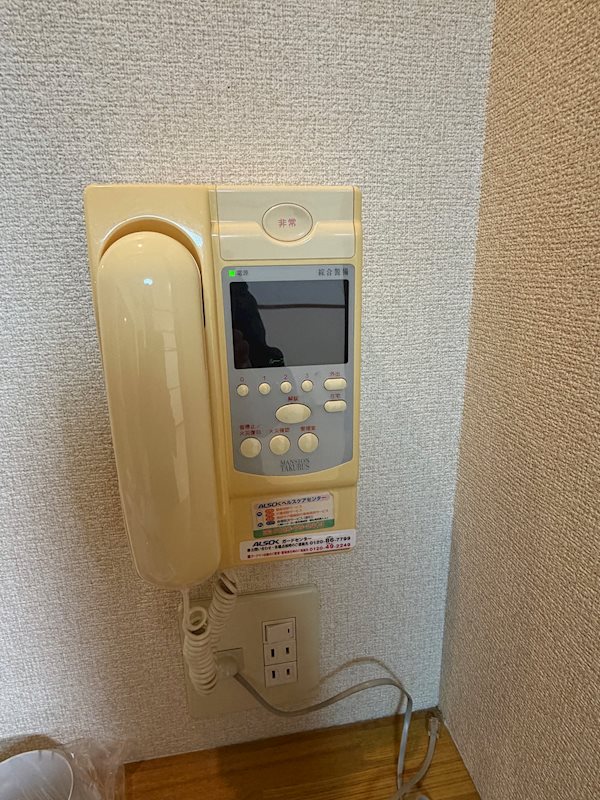 ハイネス若園 セキュリティ