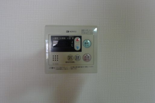 サンリバー葉山 その他設備