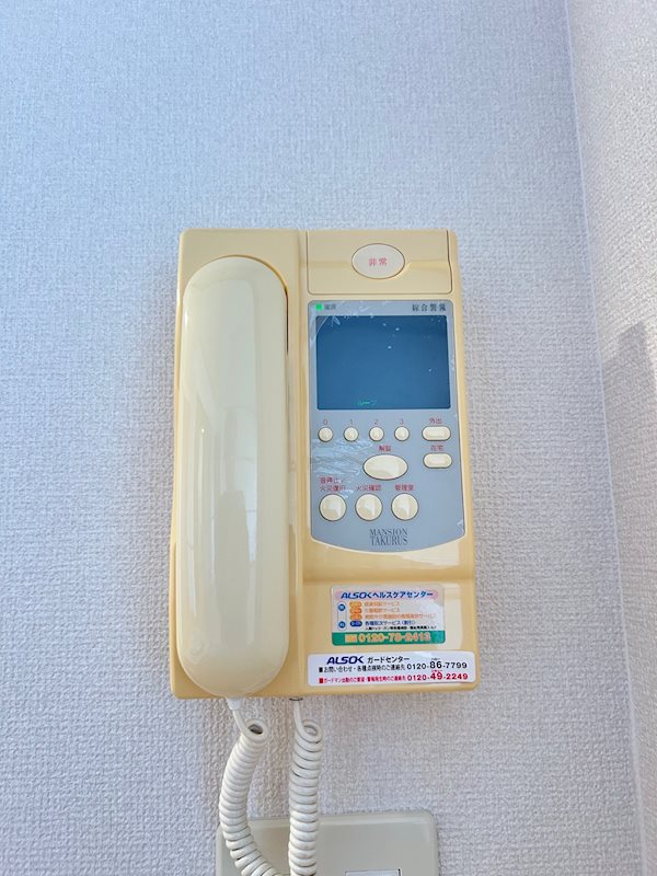 ハイネス若園 セキュリティ