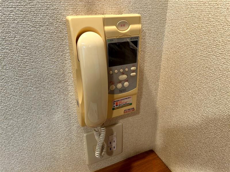 ハイネス若園 セキュリティ