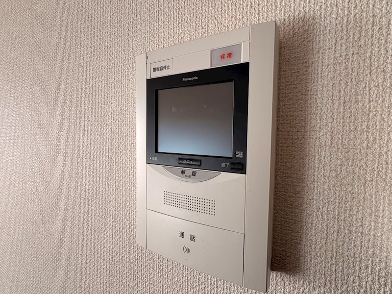 サンパーク足原 セキュリティ