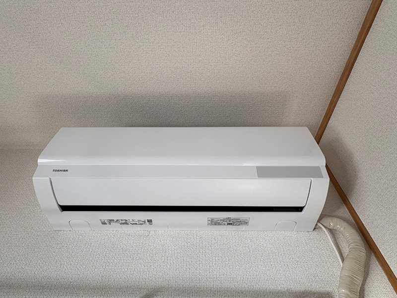サンパーク足原 その他設備