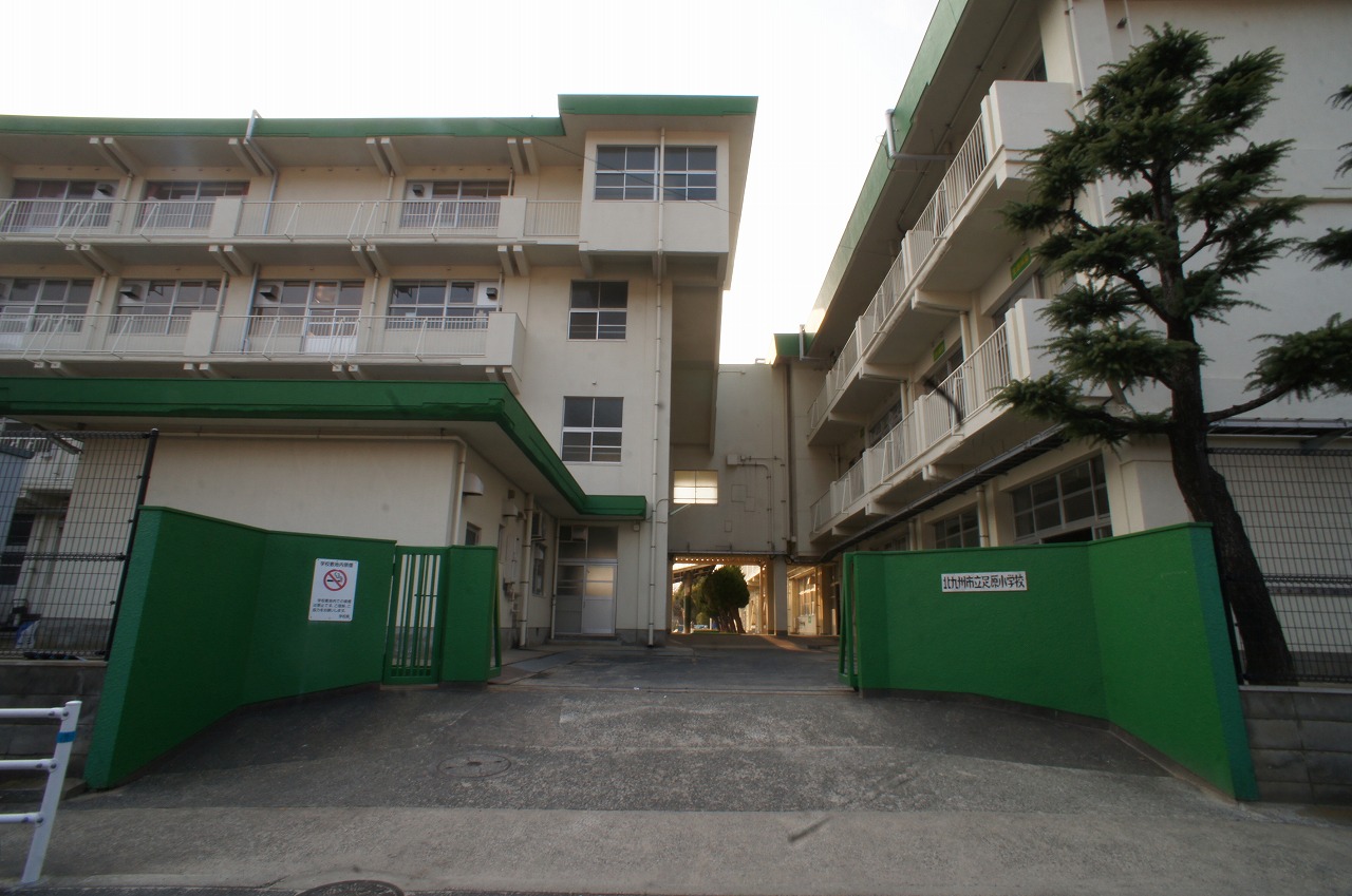 サンパーク足原 小学校