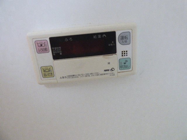 Olive1 その他設備
