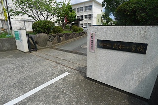 Olive1 小学校