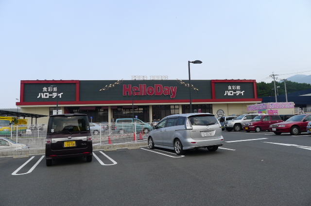 MGA黒崎W スーパー