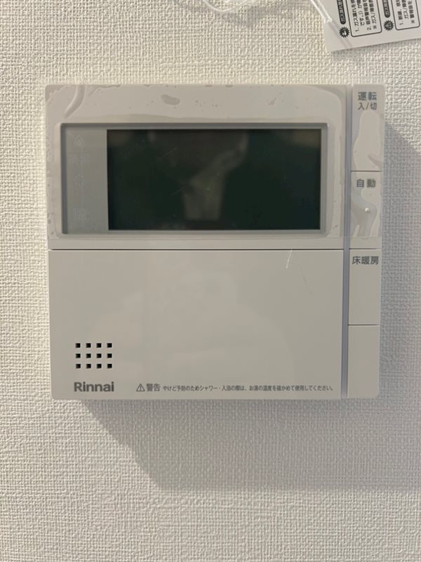 Familie（ファミリエ） その他設備