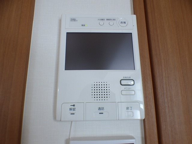 サンシャイン・キャナル小倉 セキュリティ
