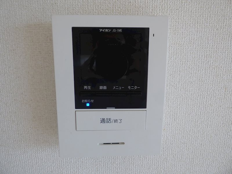 エル・クール セキュリティ