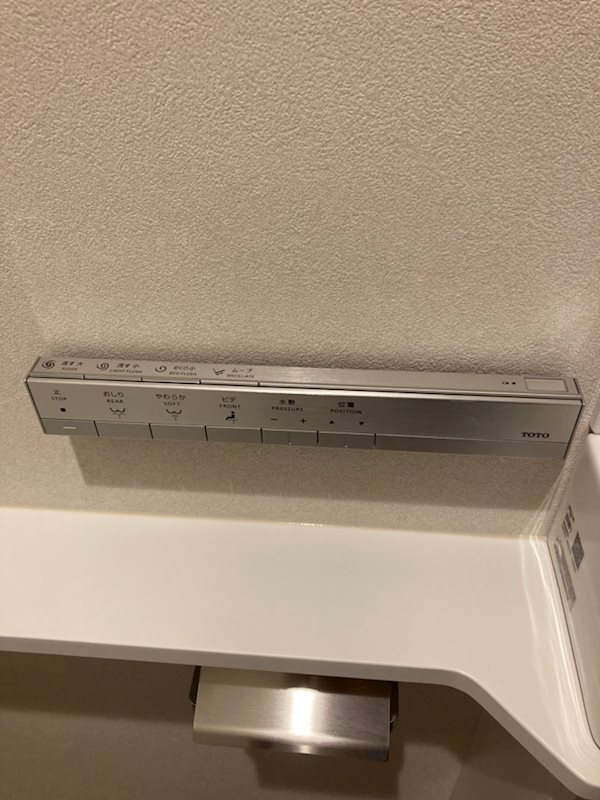 リビオ西新二丁目 トイレ