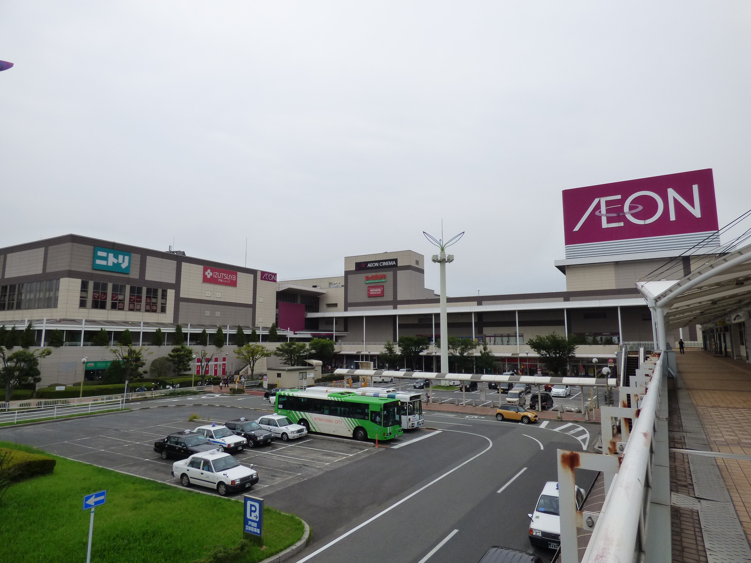 サンレリウス戸畑駅 ショッピング施設