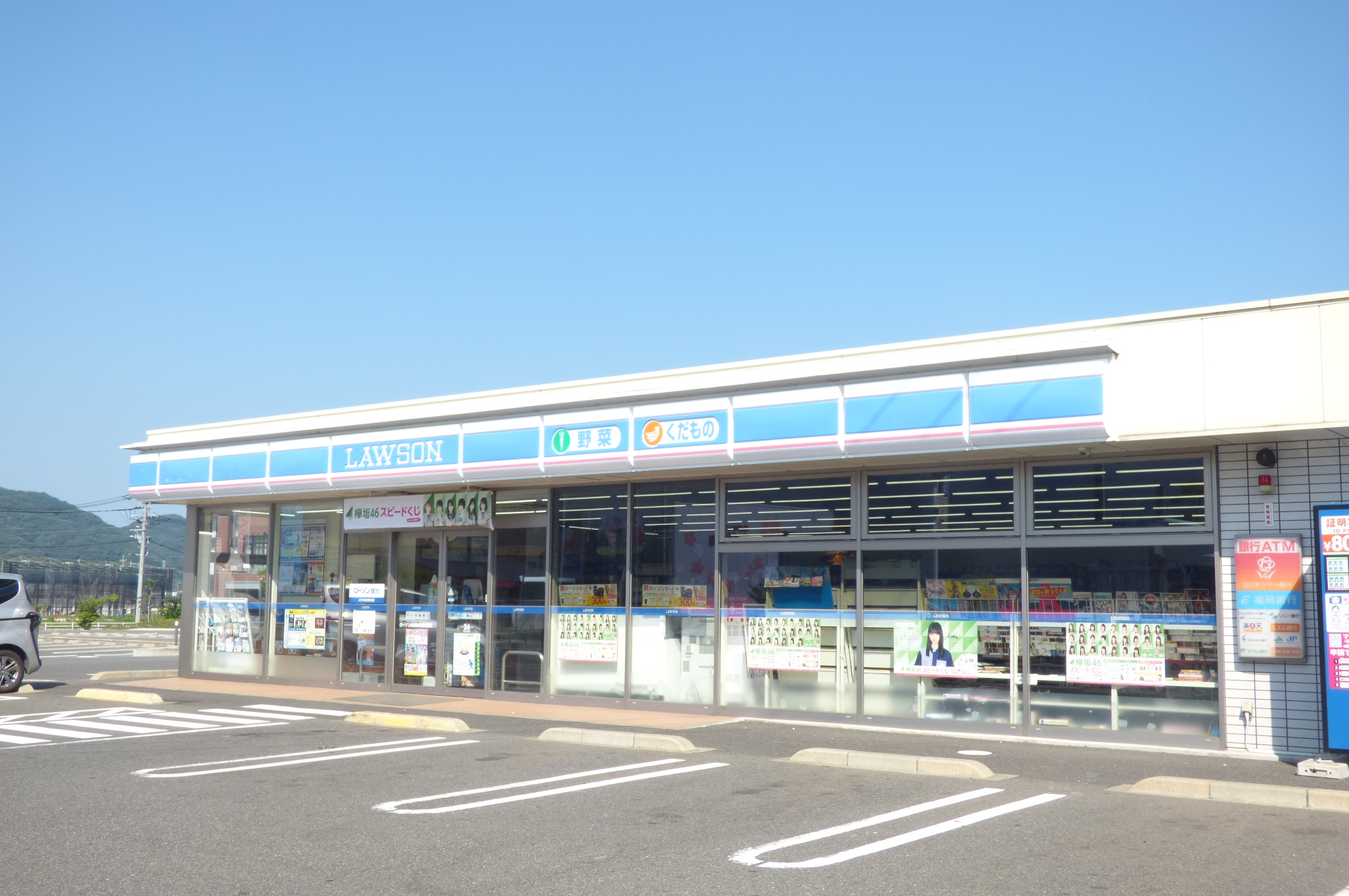 ピアーリッジ コンビニ