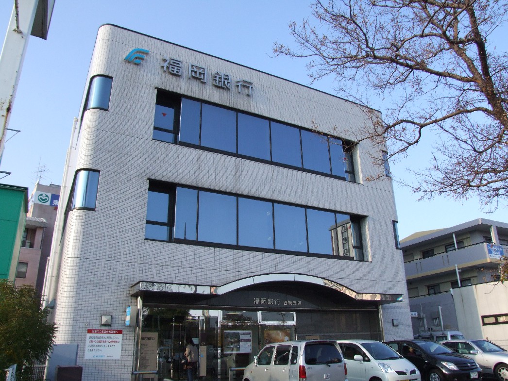 ピアーリッジ 銀行