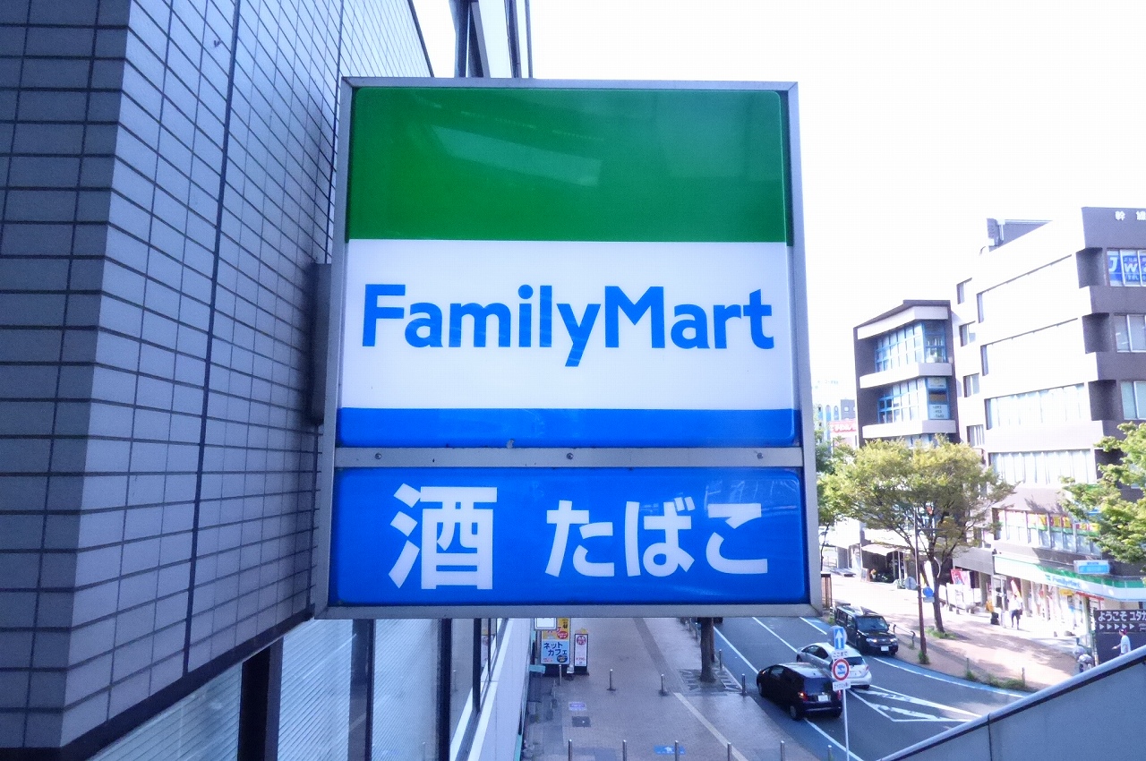 福岡県北九州市小倉北区京町２丁目 コンビニ