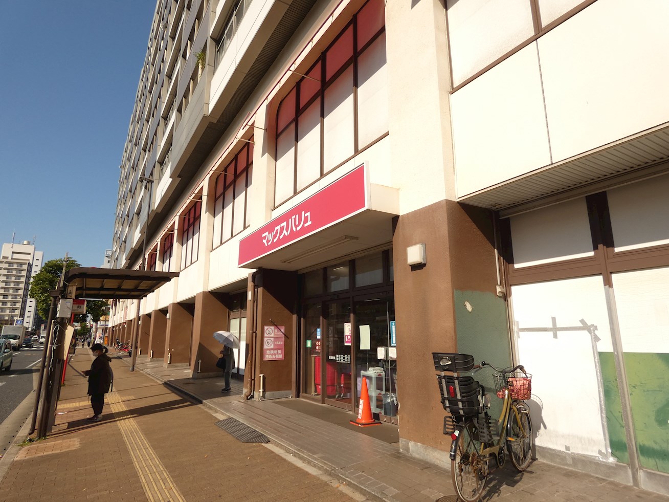 プリモレガーロ香春口 スーパー