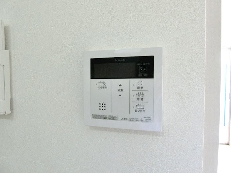 アーヴェンス吉塚 その他設備
