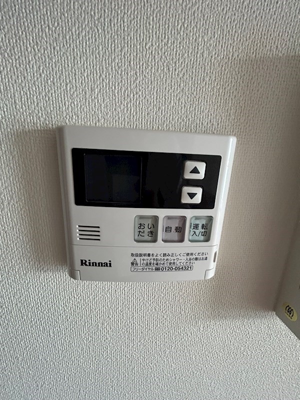 Y・M　FLAT その他設備