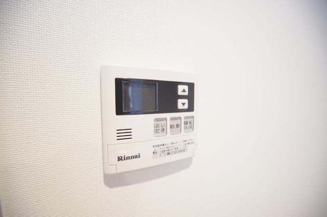 アルティザ平尾 その他