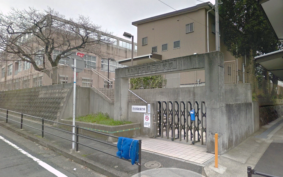 ガーデンホームズ茶屋町 小学校