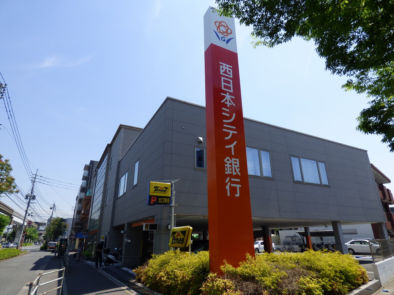 ハイネス徳力 銀行