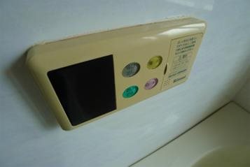センチュリーナ中央 その他