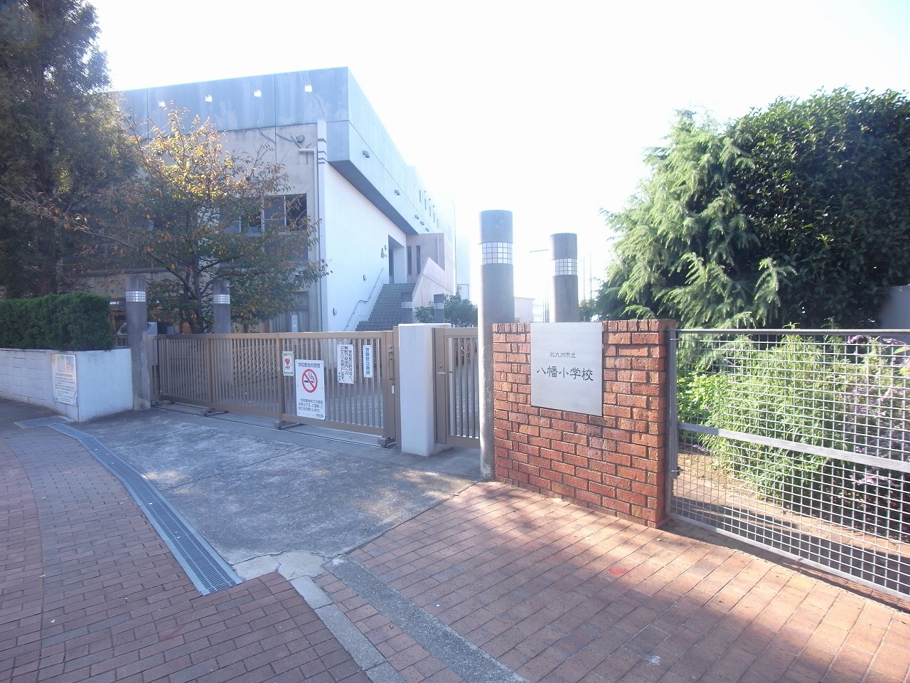 センチュリーナ中央 小学校
