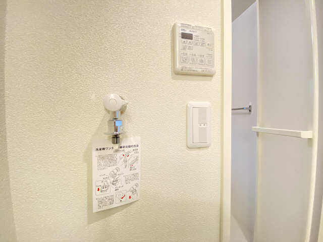 アネックス本山南 その他