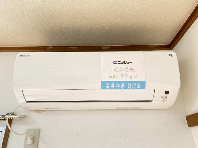コーポふくしま その他設備