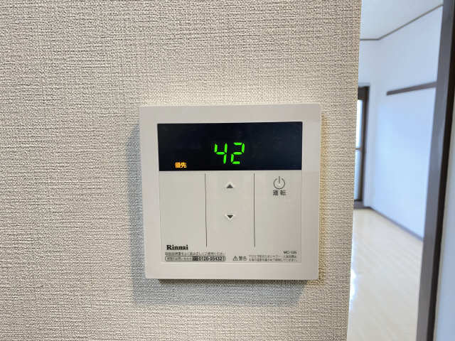 パークテラス鶴舞 エントランス