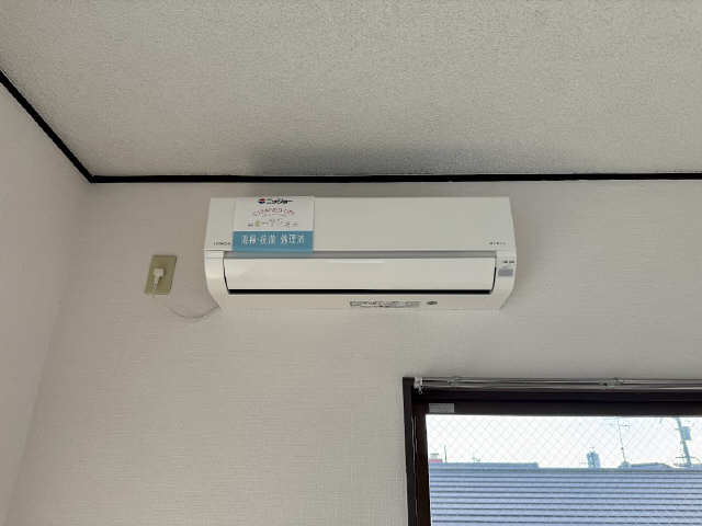パークテラス鶴舞 その他設備