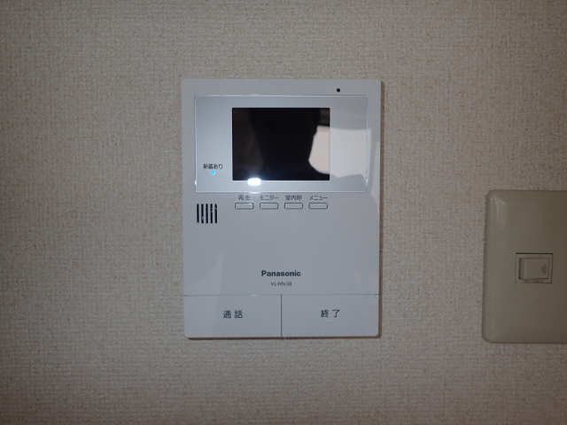 エクセルフジタ その他