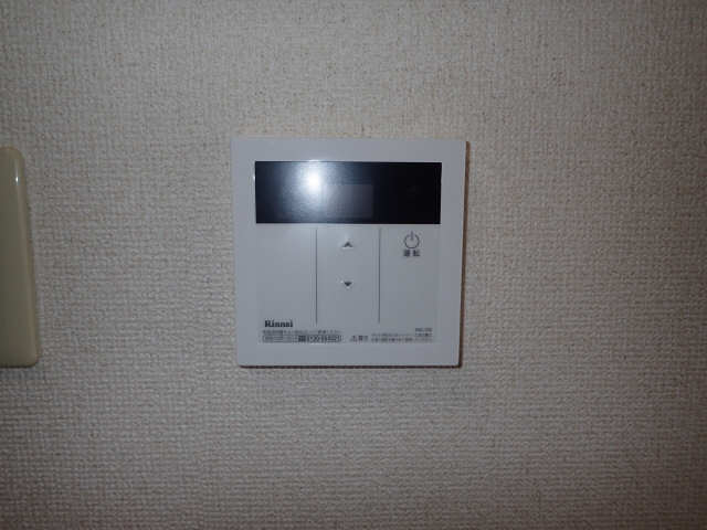 エクセルフジタ その他