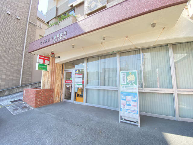 エル高峯 その他