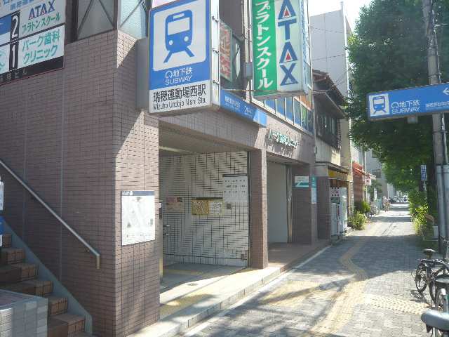 シャンボール瑞穂 その他