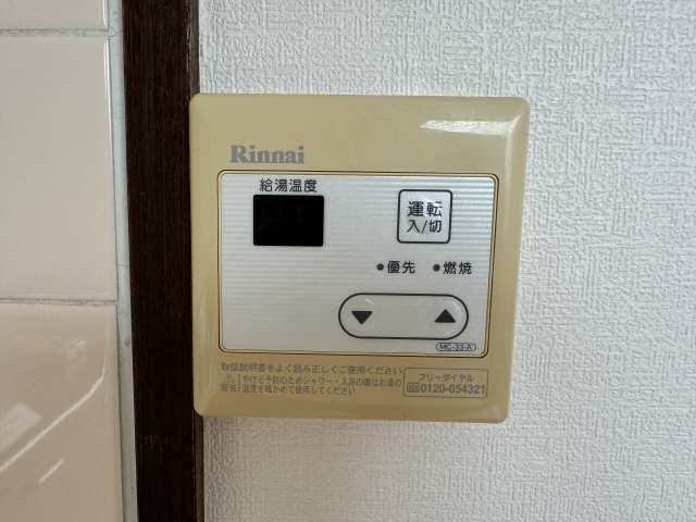 富士見ビル その他