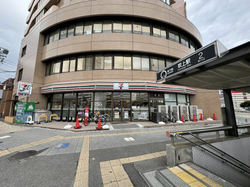 アルファパル阿由知通 その他