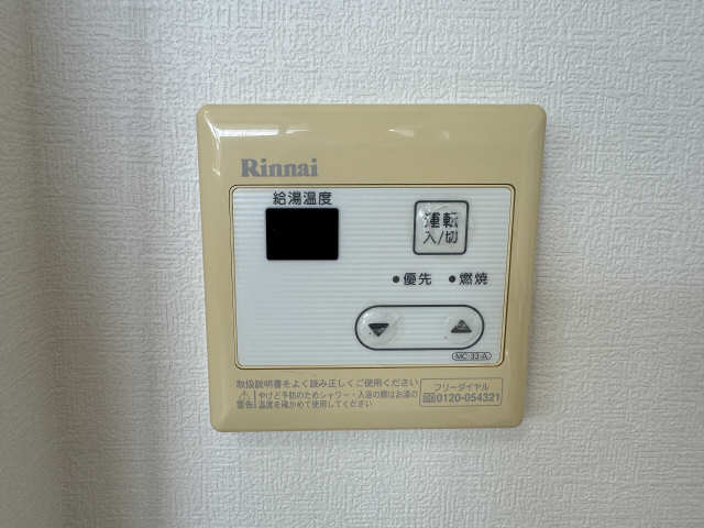 富士見ビル その他
