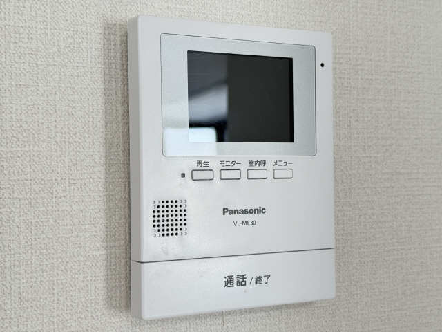 パークテラス鶴舞 その他